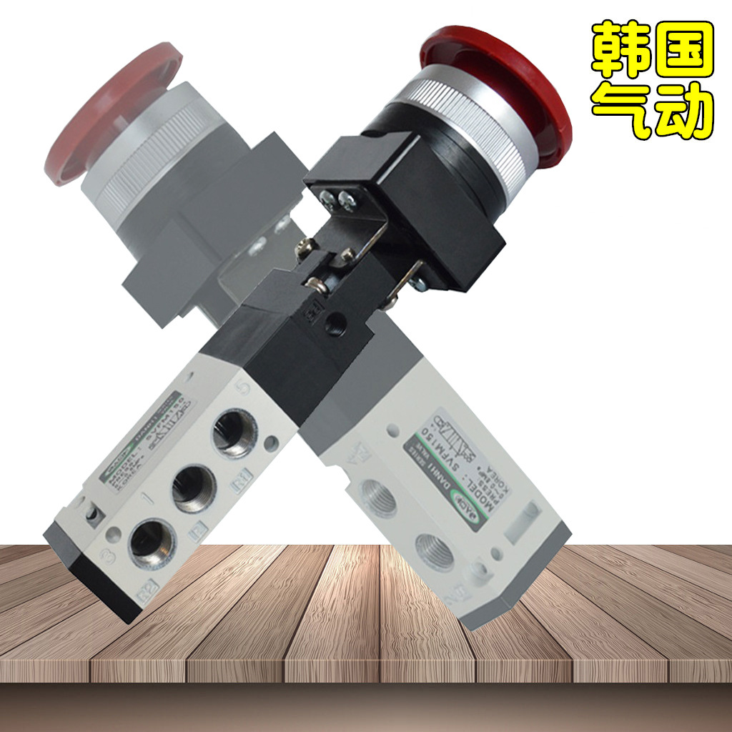 SVFM150-30R先导.jpg