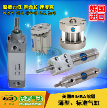 快速排气阀